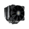Cougar FORZA 135 CGR-FZA135 Dual Fans Performance CPU Fan