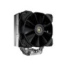Cougar Forza 50 CGR-FZA50 universal CPU Fan