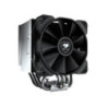 Cougar FORZA 85 ESSENTIAL CGR-FZAE85 universal CPU Fan