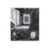 Asus B760M-AYW WIFI DDR5 mATX motherboard