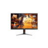 AOC Q27G4 27" IPS 180Hz, 1ms, QHD Monitor