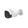 IVSEC BULLET IP CAMERA, 8MP, 2.8MM-12MM MOTORISED LENS, 25FPS, ADV DET, ADV IVSNC531ADX