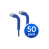 Ubiquiti UniFi Patch Cable, 50-Pack, Reduced Packaging (Low Plastic Waste), Length 0.1m, BLUE, Both End Bendable to 90 Degree, R