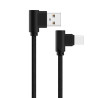 2M Yellow IEC C13 to C14 Power Cable