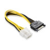 0.15M Slim CAT6 UTP Patch Cable LSZH in Purple