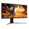 AOC U32G4 31.5' Fast IPS, 1920Ã1080 (FHD)@320Hz,  3840Ã2160@160Hz, 350cd/mÂ², sRGB 119%, DCI-P3 95%, 178Â°, DP1.4, HDMI2.1, VE
