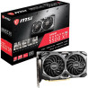 MSI MECH Radeon RX 5500 XT 4G OC Graphics Card