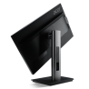 Acer B246HL 24" Full HD Height Adjustable Monitor