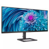 Philips 345E2AE 34" 3K IPS 75Hz FreeSync Height Adjustable Monitor
