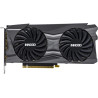 Inno3D GeForce RTX 3070 Twin X2 OC 8GB Graphics Card