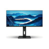 AOC U34P2C 34" 3K IPS 75Hz AdaptiveSync Height Adjustable Monitor
