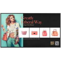 BenQ 86" 4K UHD All-In-One Life-Sized Smart Signage Panel