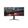 Ex-Demo LG UltraGear 38" WQHD Nano Display HDR 600 IPS 1ms 144Hz FreeSync Curved Monitor