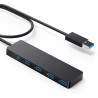 Astrotek 4-Port USB3.0 Hub U-Disk USB-A Keyboard Mouse Gamepad