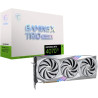 MSI GeForce RTX 4070 Ti Gaming X TRIO White 12GB Graphics Card