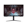 Samsung Odyssey G5 32" QHD 165Hz 1ms Gaming Monitor