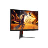 AOC Q27G4F 27" QHD IPS 1ms 180Hz Adaptive Sync Monitor