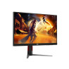 (Manufacturer Refurbished) AOC Q27G4 27" QHD IPS 1ms 180Hz G-Sync Compatible Height Adjustable HDR400 Monitor