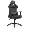 Cougar ARMOR ONE V2 GOLD-F Fabric Gaming Chair Black/Gold
