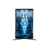 Samsung Odyssey G8 32" UHD QLED Curved 240Hz Monitor