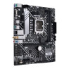 Asus PRIME H610M-A WIFI D4-CSM LGA 1700 Micro-ATX Motherboard