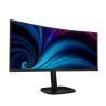 Philips 34B2U3600C 34" WQHD USB-C Curved MultiView SmartKVM Height Adjustable Monitor