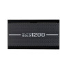 CoolerMaster Elite Gold 1200 80+ Gold 1200W ATX 3.1 Fully Modular Embossed Cable Design Power Supply Unit