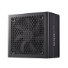 Cooler Master Elite Gold 650 80+ Gold 650W ATX 3.1 Modular Power Supply Unit