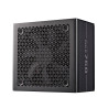 Cooler Master Elite Gold 750 80+ Gold 750W ATX 3.1 Fully Modular Power Supply Unit