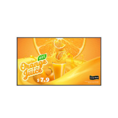 LG 43 43UH5Q 4K 500NITS WEBOS 8.0 24/7 IP5X DIGITAL SIGNAGE DISPLAY
