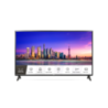 LG 32 32LT660H DIRECT LED IPS HD HOTEL TV 240NITS 12001 CONTRAST 3YR COMMERCIAL WTY