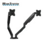 FAN MNT DUAL-MONITOR-ARM-MBD01