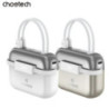 CHOETECH B812-SL WH Mini Bag Digital CCC Certified 10000mAh 30W Fast Charging Power Bank Gold with USB-C + 8-pin iPhone Cables