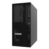 LENOVO ThinkSystem ST45 V3, 1xAMD EPYC 4344P 8C 3.8GHz 65W, 1x32GB 2Rx8, SW RD, 1x300W