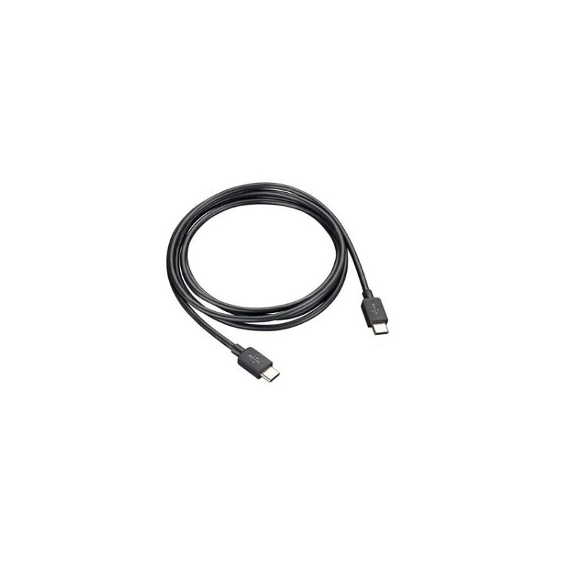 POLY VOYAGER SURROUND 80/85 UC USB-C TO USB-C CHARGING CABLE