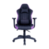 COOLER MASTER CALIBER E1 GAMING CHAIR PURPLE, PREMIUM COMFORT&STYLE, BREATHABLE LEATHER 1Y