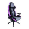 COOLER MASTER GAMING CHAIR PURPLE, ULTRA COMFORTABLE HEAD AND LUMBAR PILLOWS