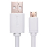 2M Micro USB Male to USB Male cable Gold-Plated White (10850)