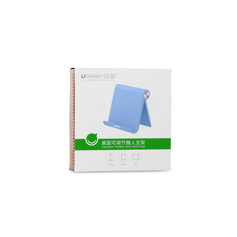 UGreen Desk Phone/Ipad Holder  - Blue