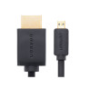 3M UGreen Micro HDMI TO HDMI cable