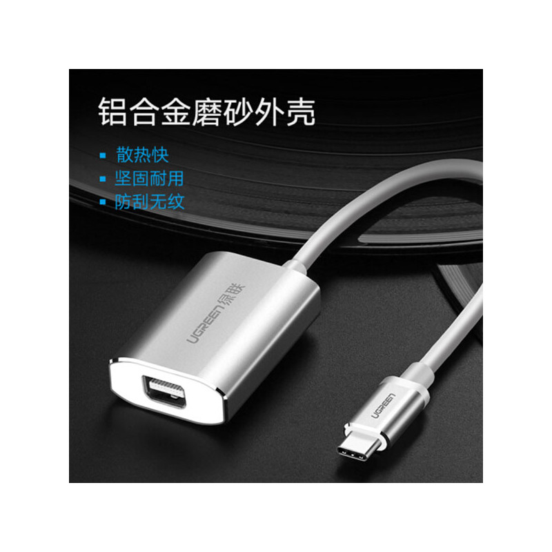 UGreen USB-C to MIni Display port Adapter 40867
