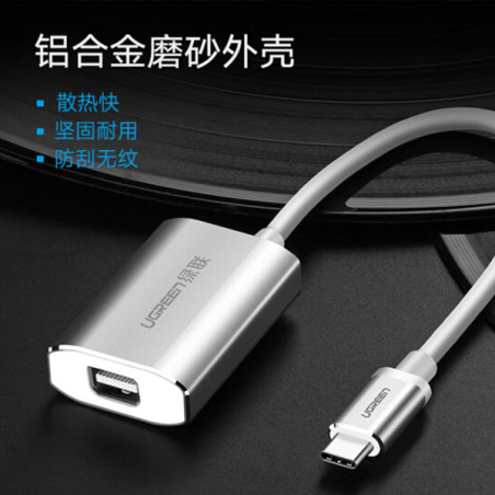 UGreen USB-C to MIni Display port Adapter 40867