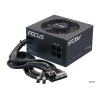 Seasonic 750W Focus GM-750 Gold PSU (SSR-750FM) (OneSeasonic)