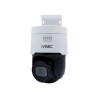 IVSEC PTZ SPEED DOME IP CAMERA , 8MP, 2.8MM-12MM MOTORISED LENS, 25FPS, POE, IP66, 30M IR
