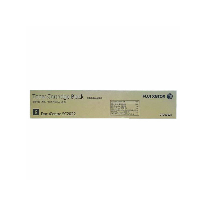 FUJI XEROX SC2022 CT203024 BLACK HIGH YIELD TONER 12.5K