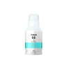 CANON GI-66 CYAN INK BOTTLE FOR GX6060 / GX7060 - 14K PAGE YIELD