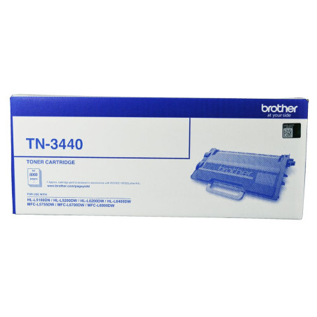 Brother TN-3440 High Yield Toner Cartridge