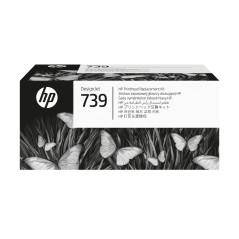 HP 739 DESIGNJET PRINTHEAD REPLACEMENT KIT