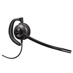 HP POLY ENCOREPRO HW530 OTE CORDED MONO HEADSET,NOISE CANCELLING QUICK DISCONNECT