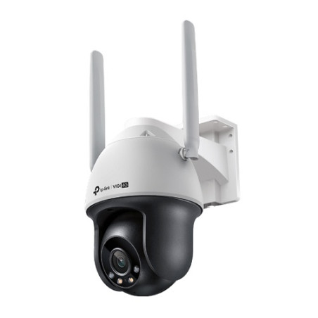 TPL SUR VIGI-C540-4G-4MM